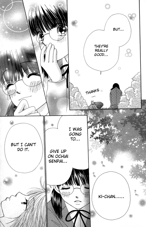 Read Beauty Pop EN Manga Online