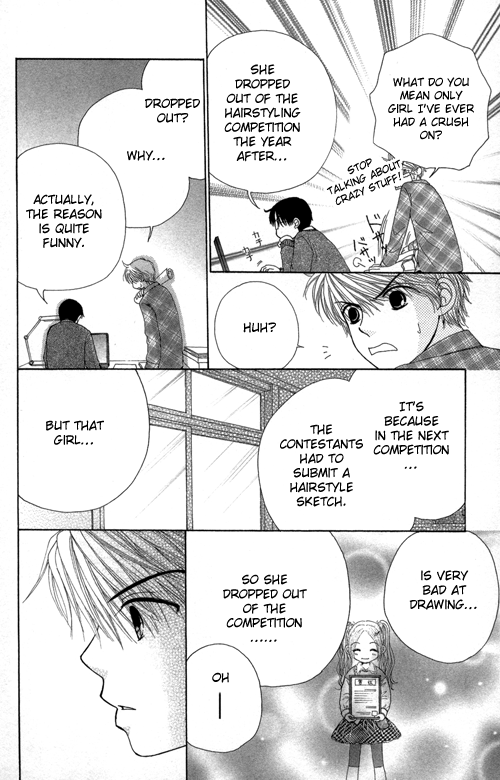 Read Beauty Pop EN Manga Online