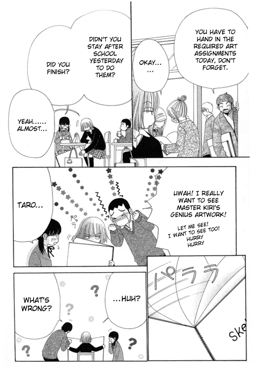 Read Beauty Pop EN Manga Online