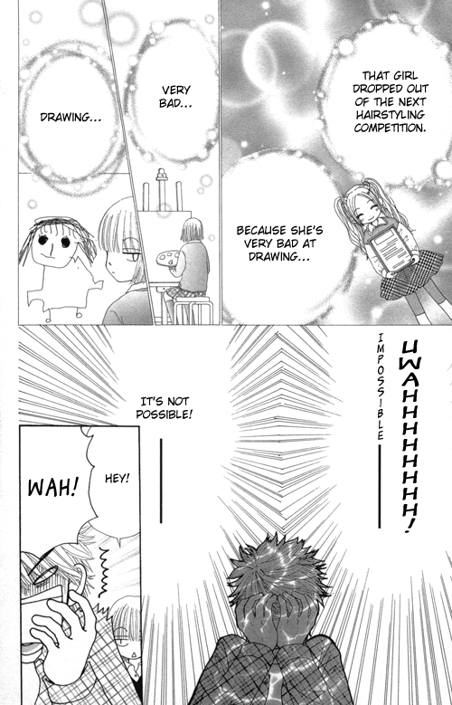 Read Beauty Pop EN Manga Online