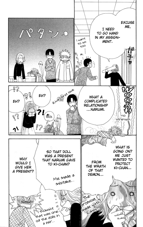 Read Beauty Pop EN Manga Online