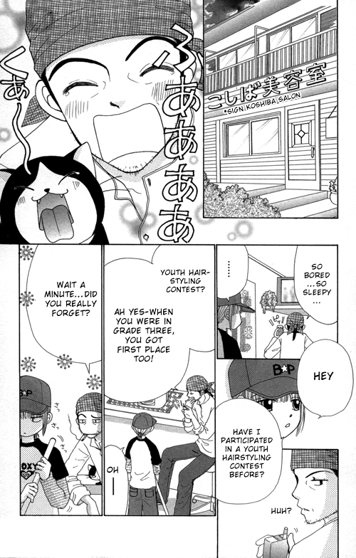 Read Beauty Pop EN Manga Online