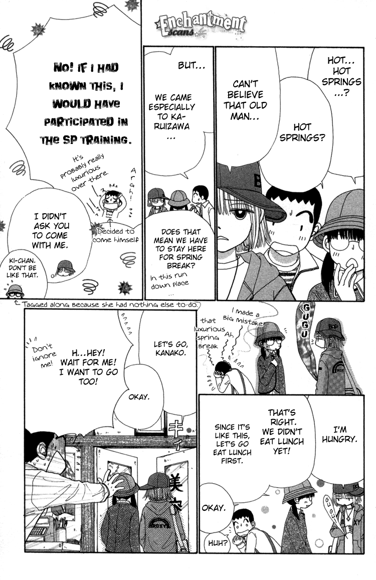 Read Beauty Pop EN Manga Online