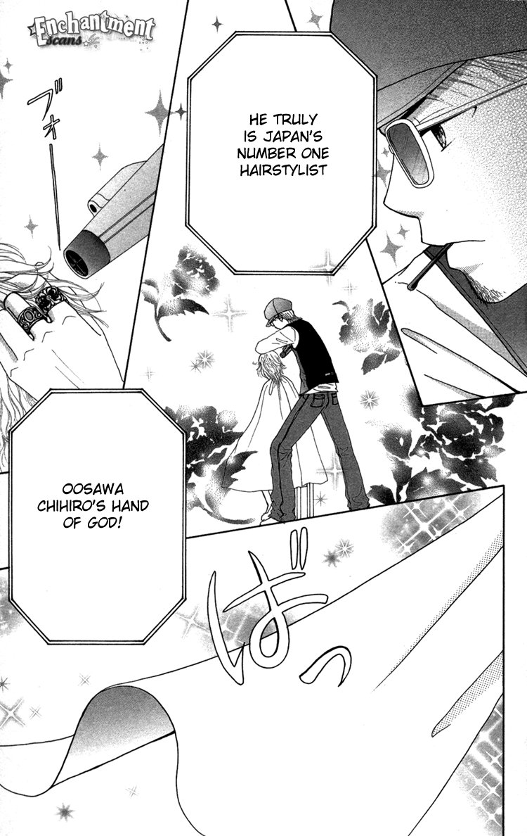 Read Beauty Pop EN Manga Online