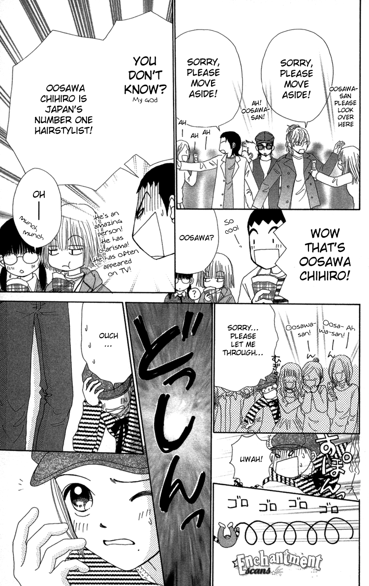 Read Beauty Pop EN Manga Online