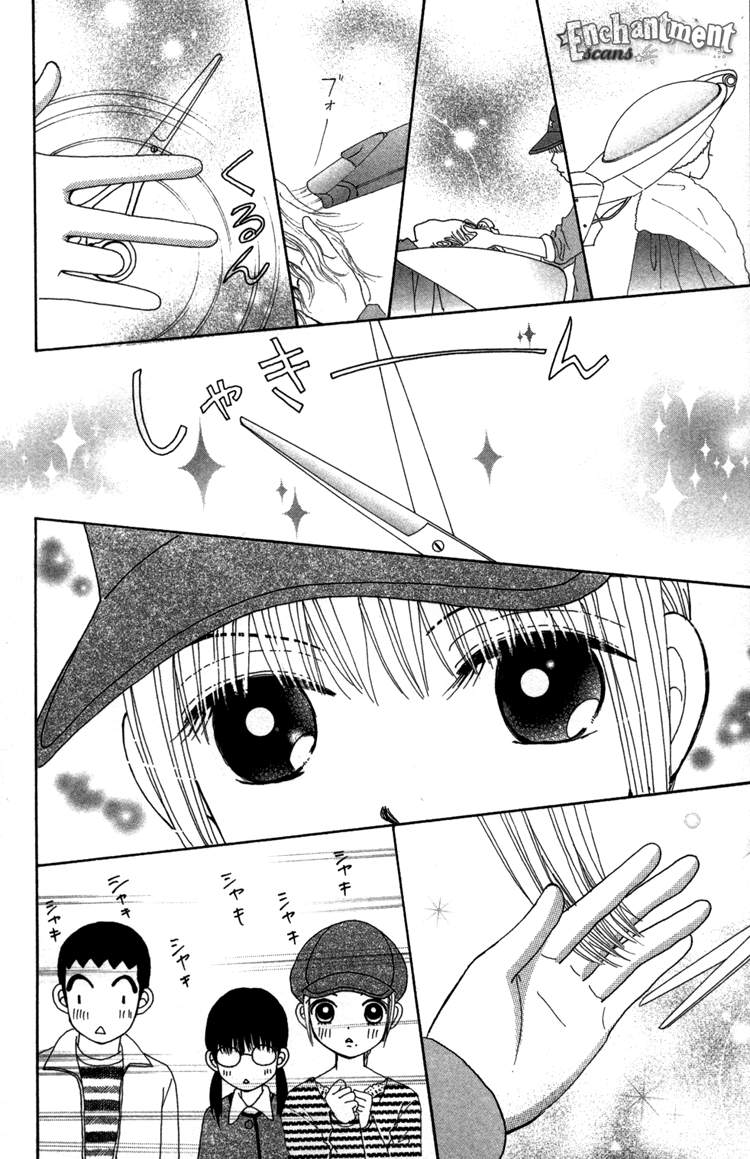 Read Beauty Pop EN Manga Online