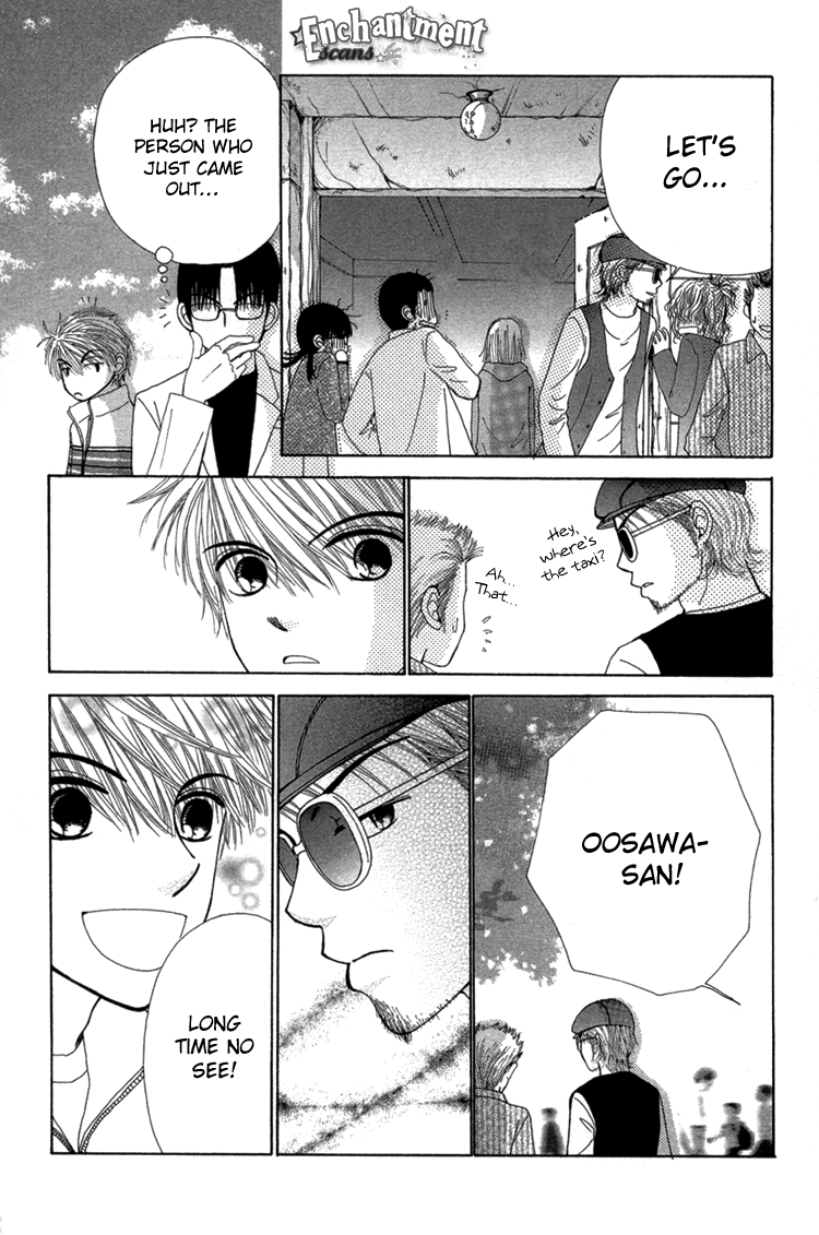 Read Beauty Pop EN Manga Online