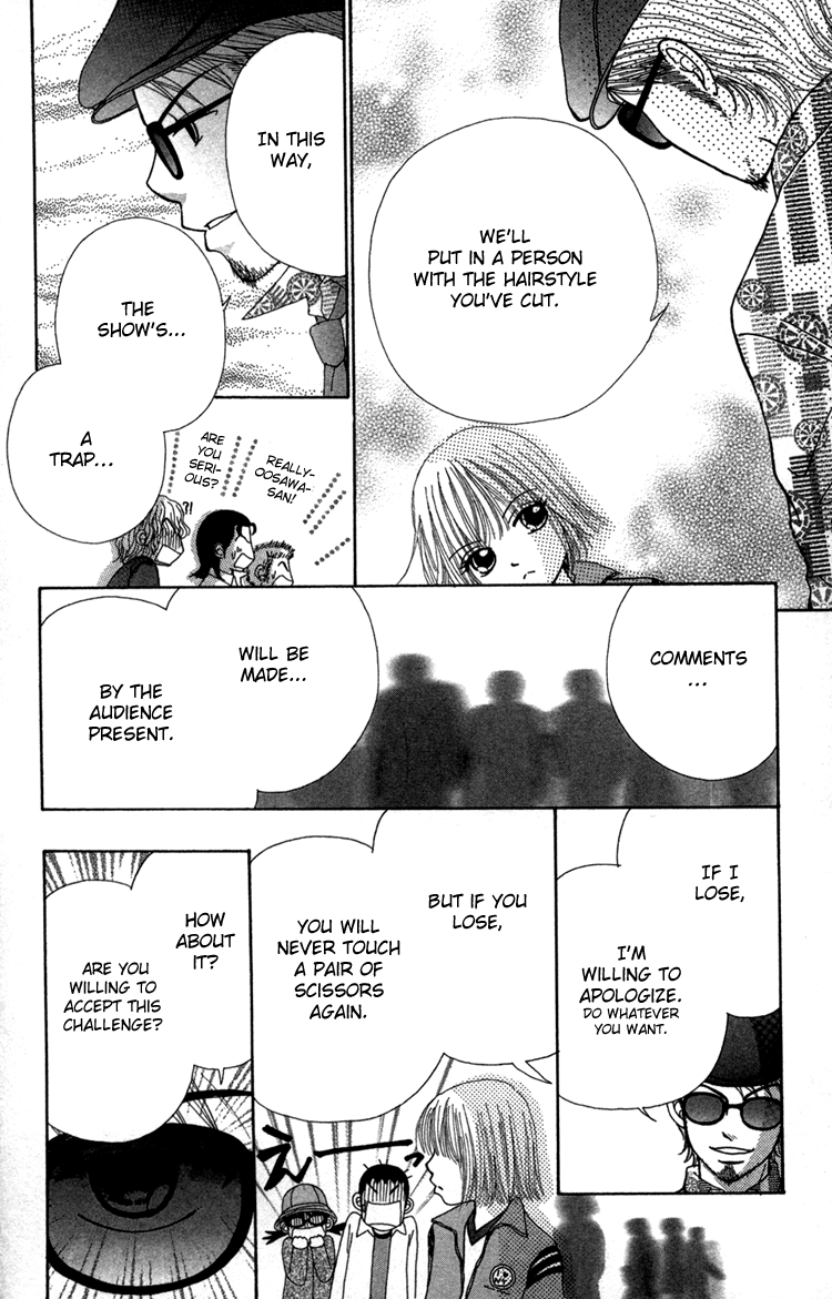 Read Beauty Pop EN Manga Online