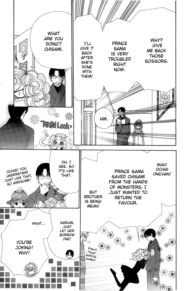 Read Beauty Pop EN Manga Online