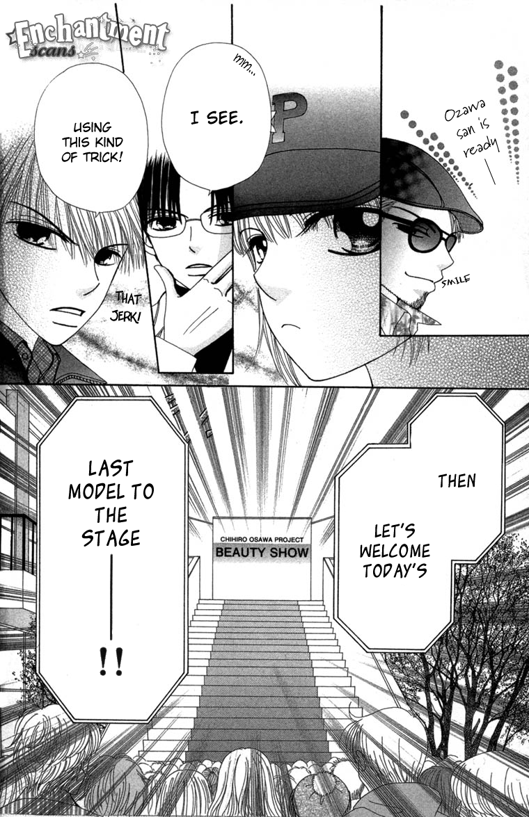 Read Beauty Pop EN Manga Online