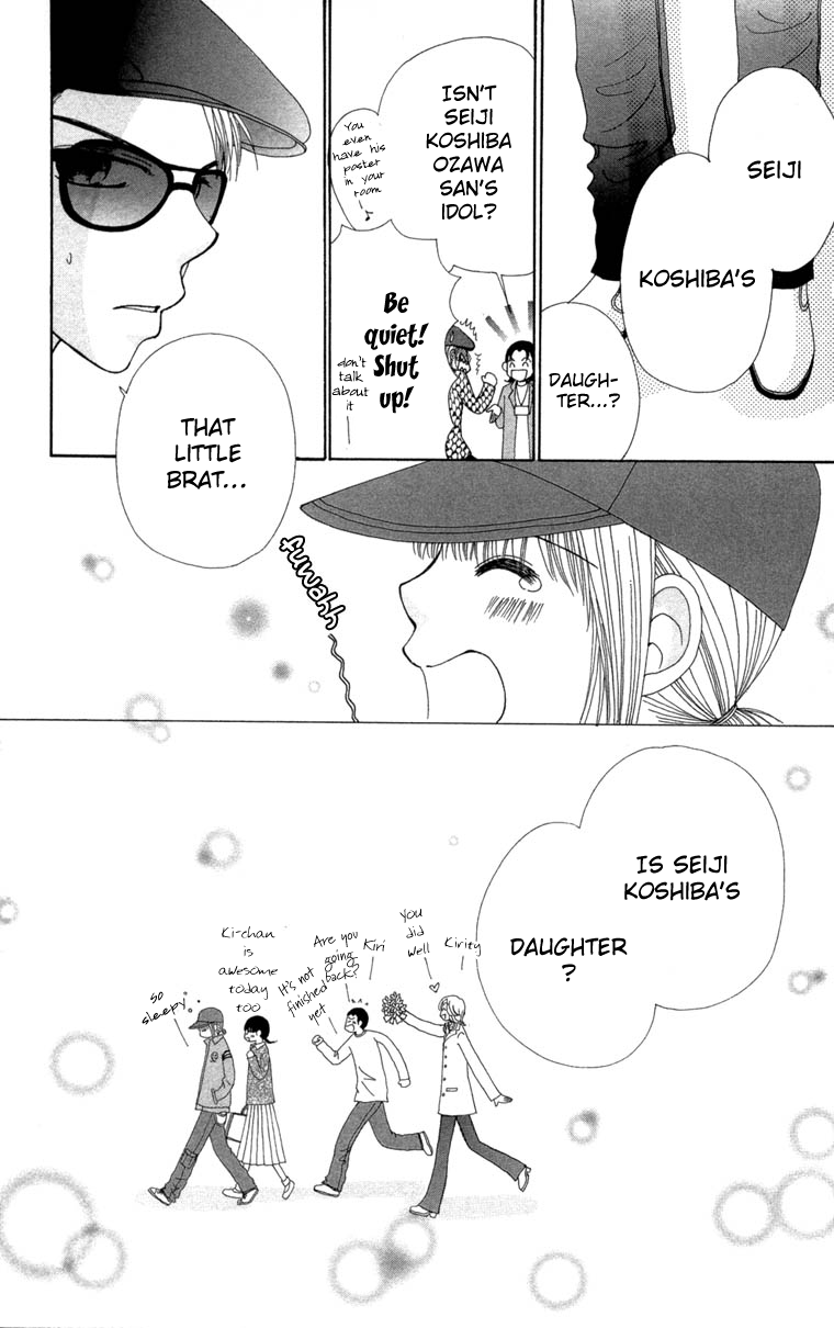 Read Beauty Pop EN Manga Online