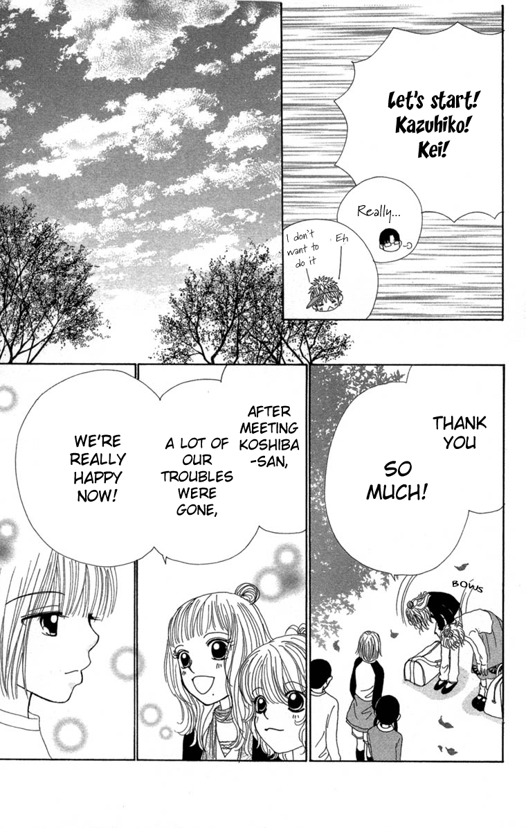 Read Beauty Pop EN Manga Online