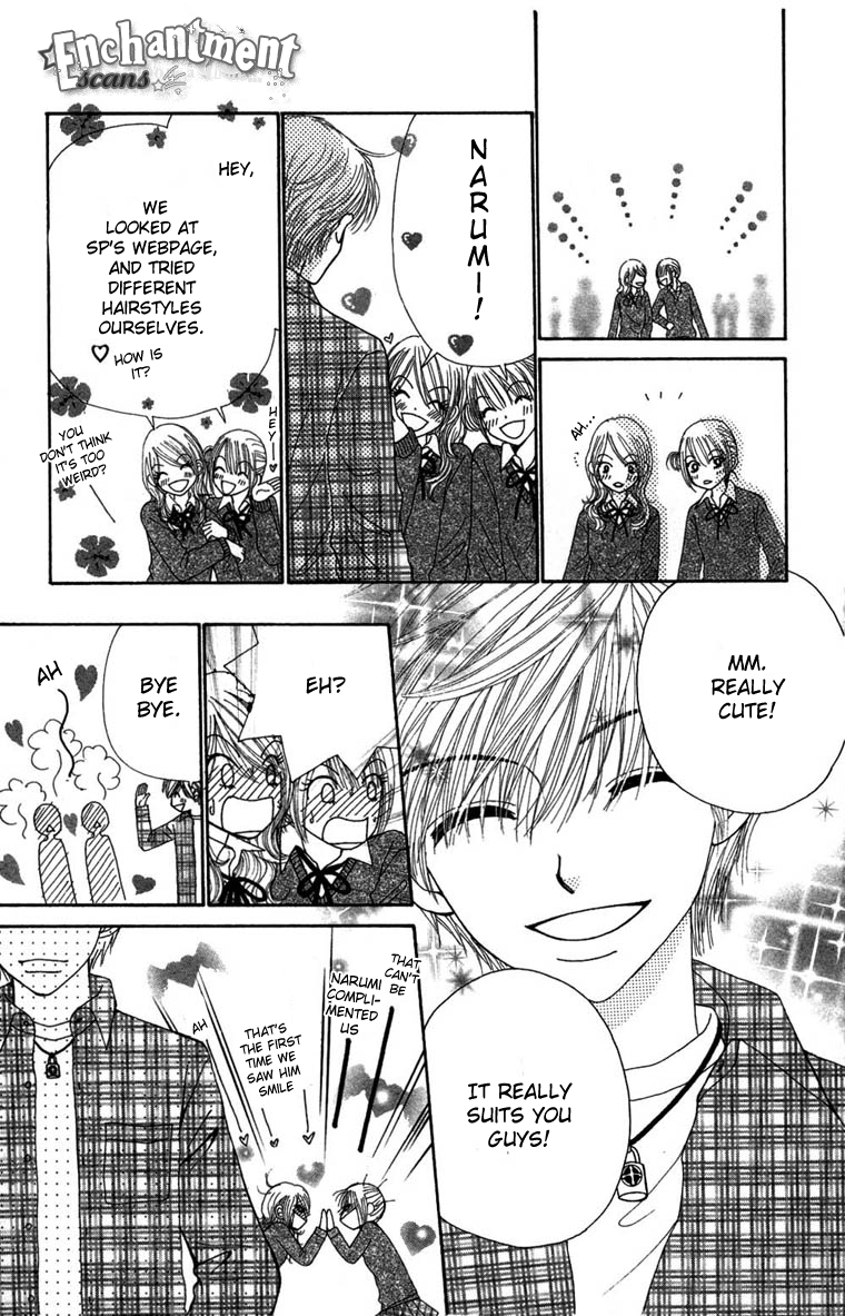 Read Beauty Pop EN Manga Online