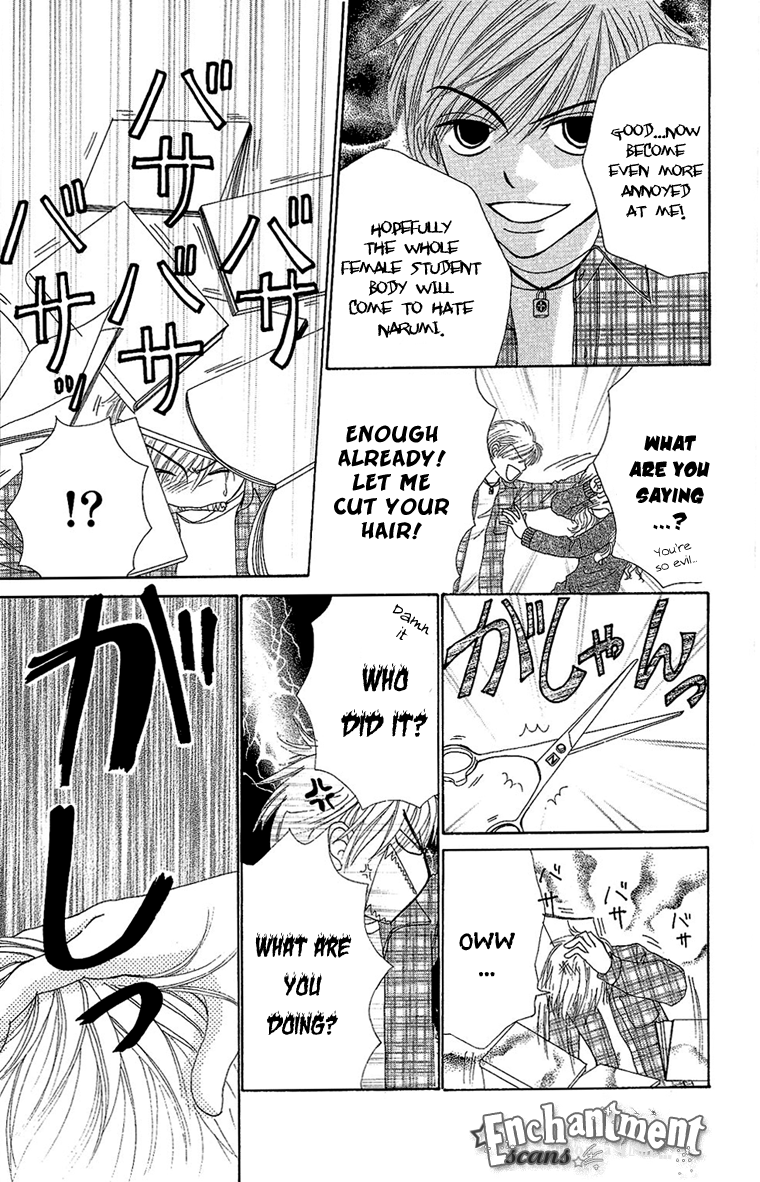 Read Beauty Pop EN Manga Online