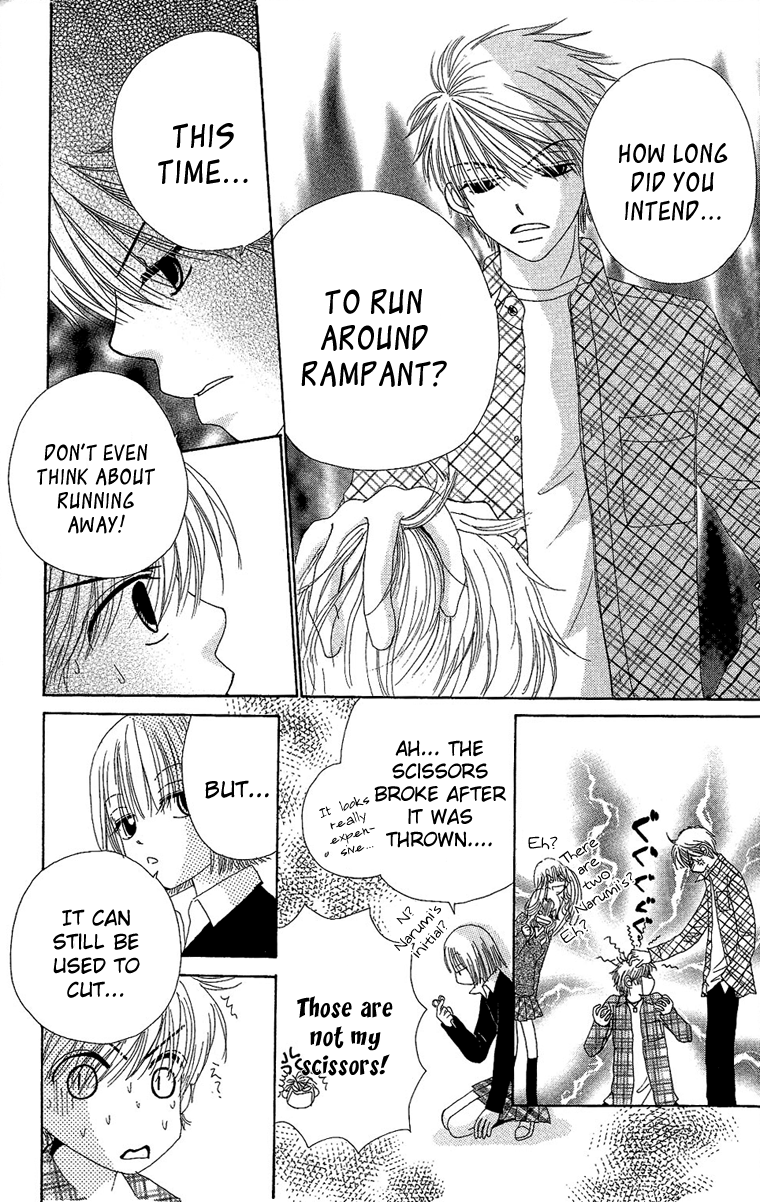 Read Beauty Pop EN Manga Online