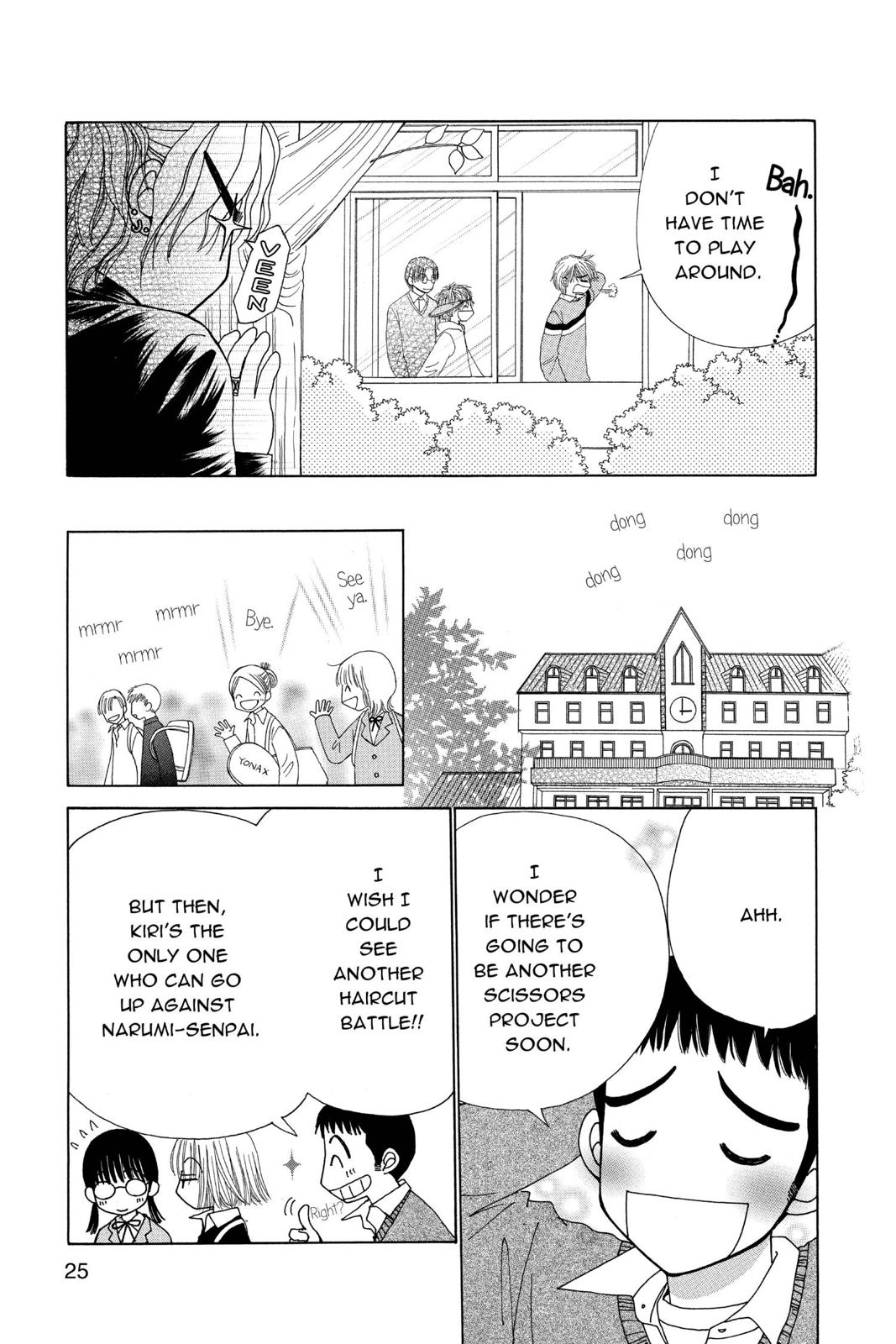 Read Beauty Pop EN Manga Online