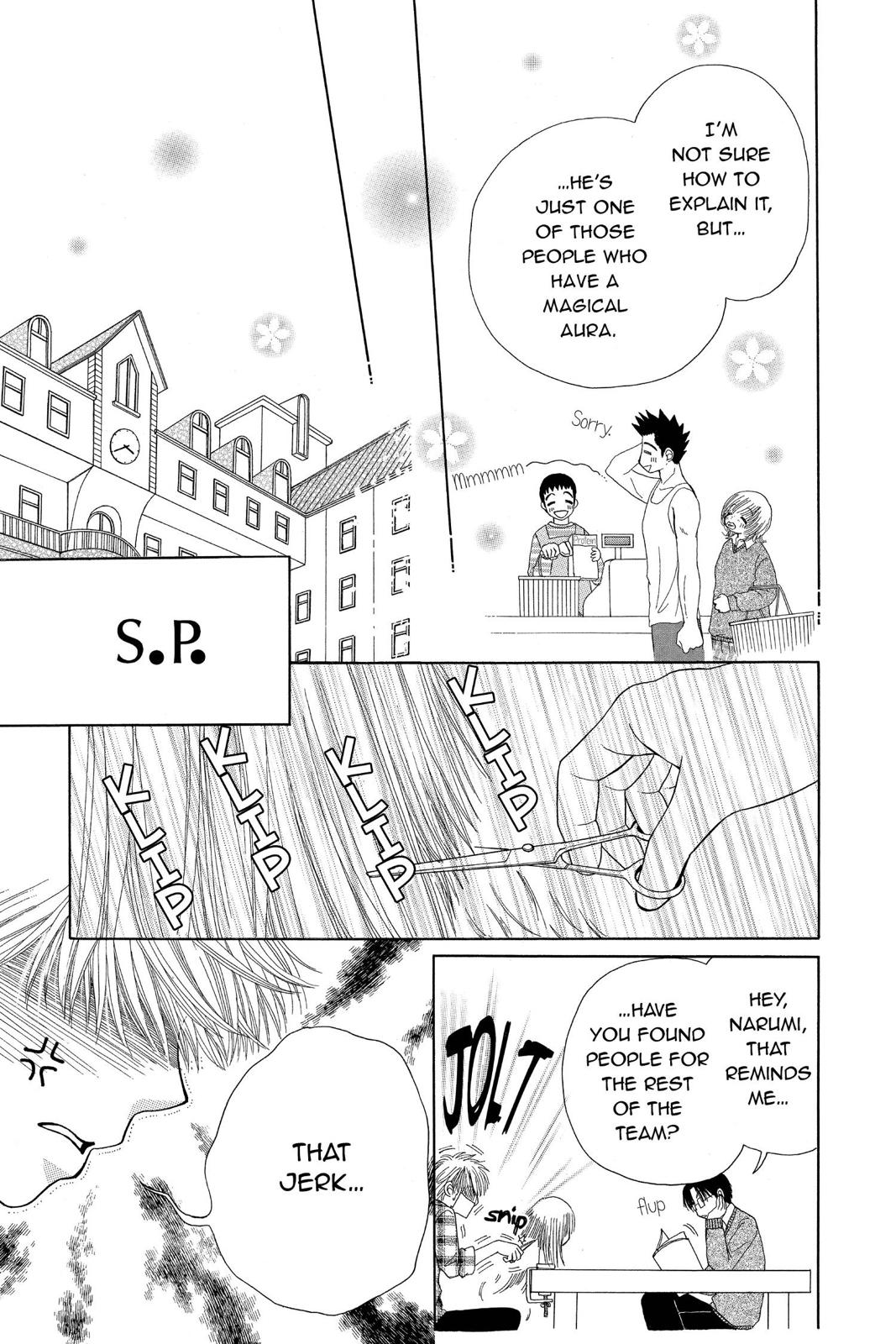 Read Beauty Pop EN Manga Online