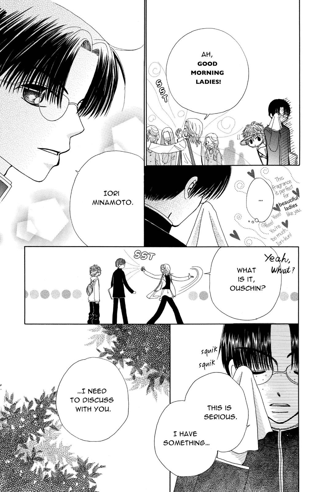 Read Beauty Pop EN Manga Online