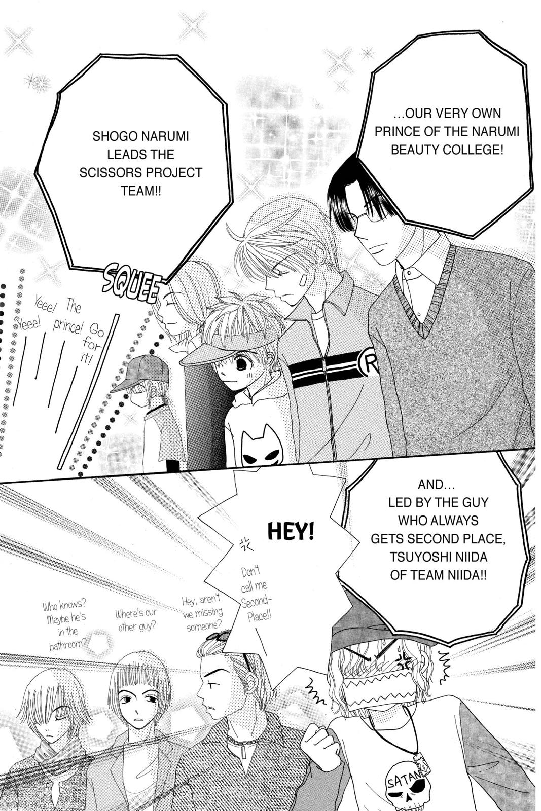 Read Beauty Pop EN Manga Online