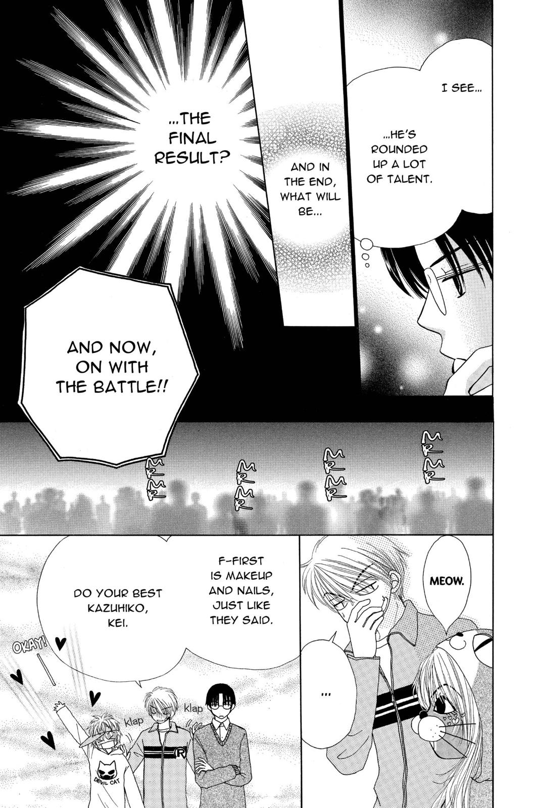 Read Beauty Pop EN Manga Online