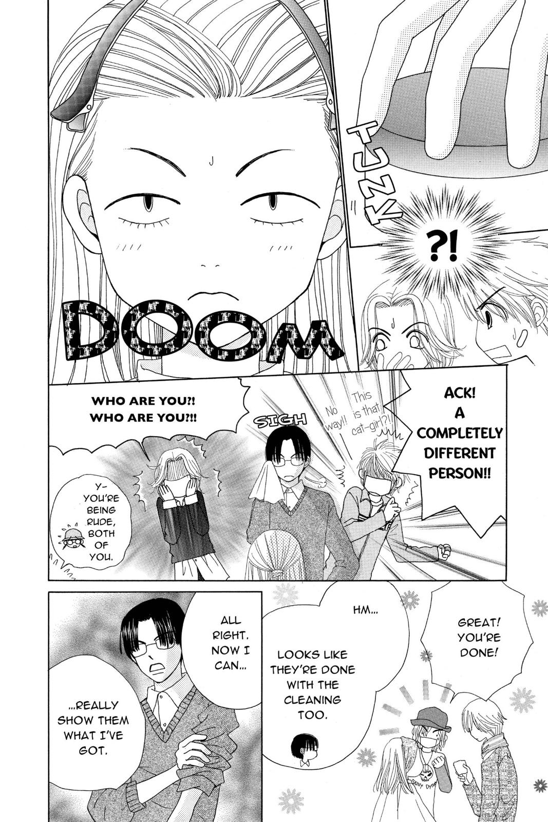 Read Beauty Pop EN Manga Online