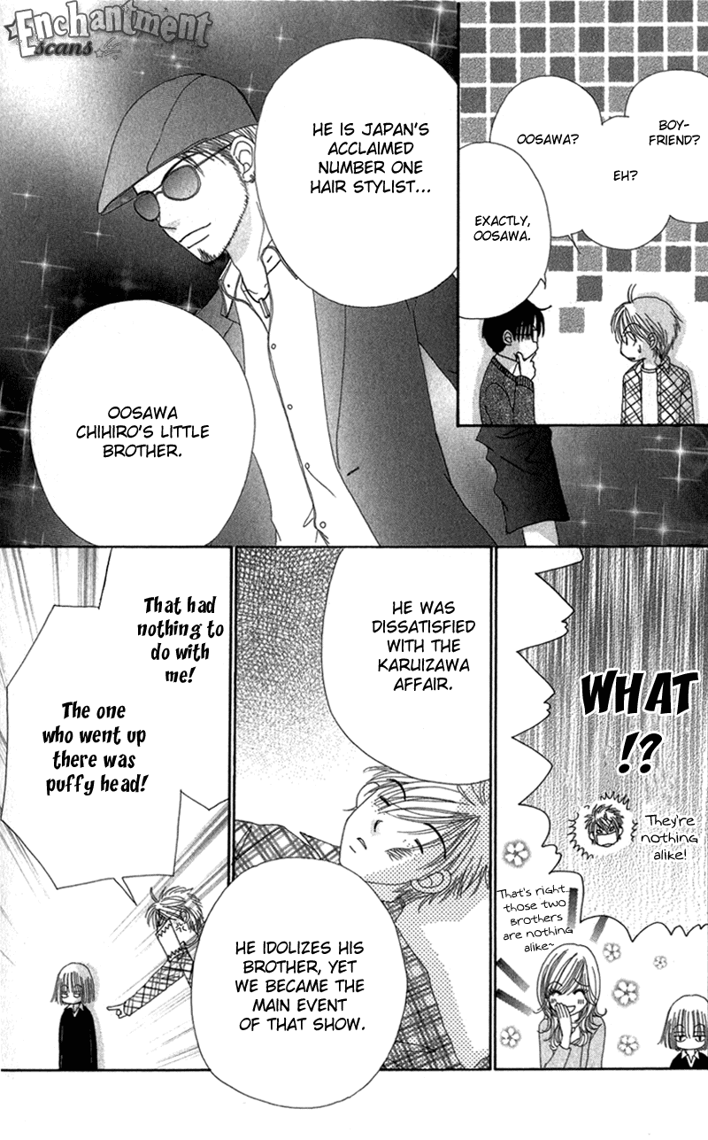 Read Beauty Pop EN Manga Online