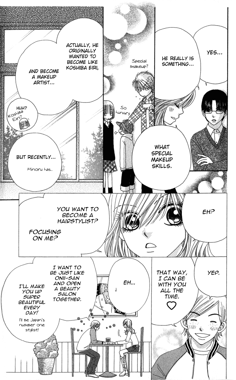 Read Beauty Pop EN Manga Online