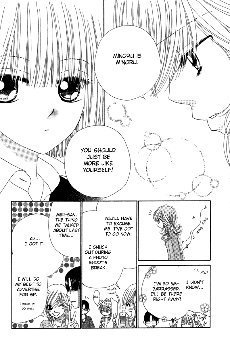 Read Beauty Pop EN Manga Online