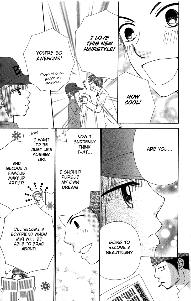 Read Beauty Pop EN Manga Online