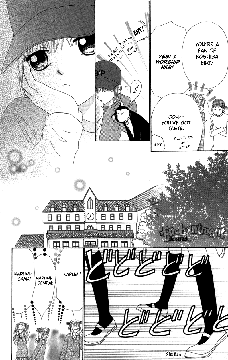 Read Beauty Pop EN Manga Online