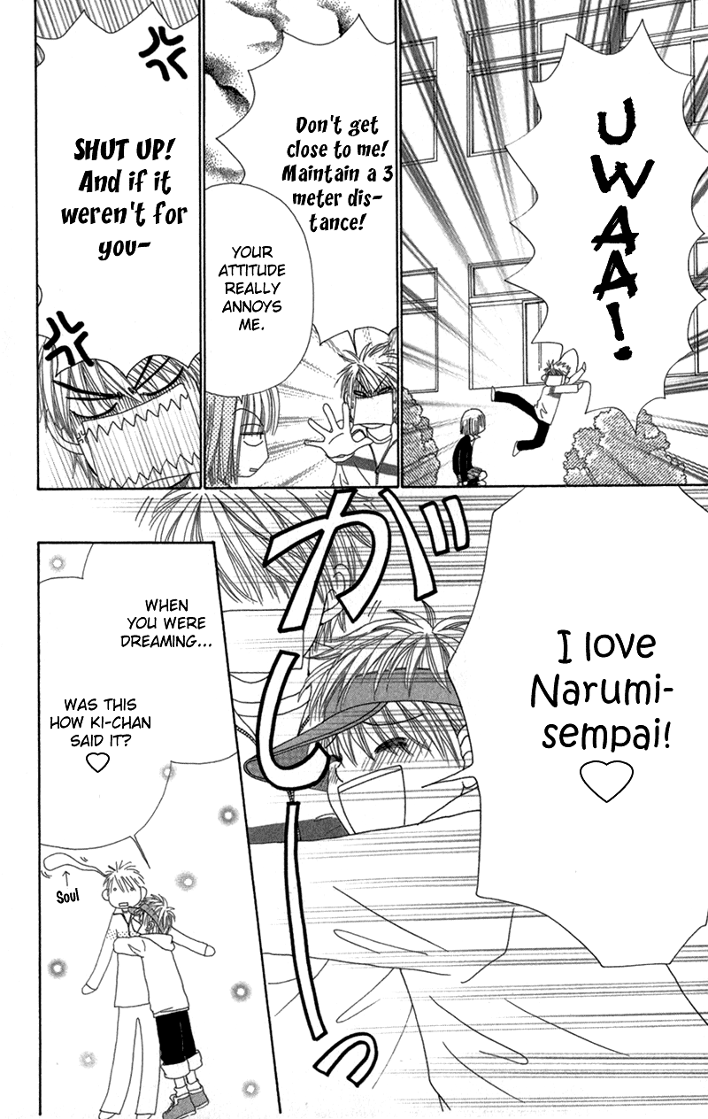 Read Beauty Pop EN Manga Online