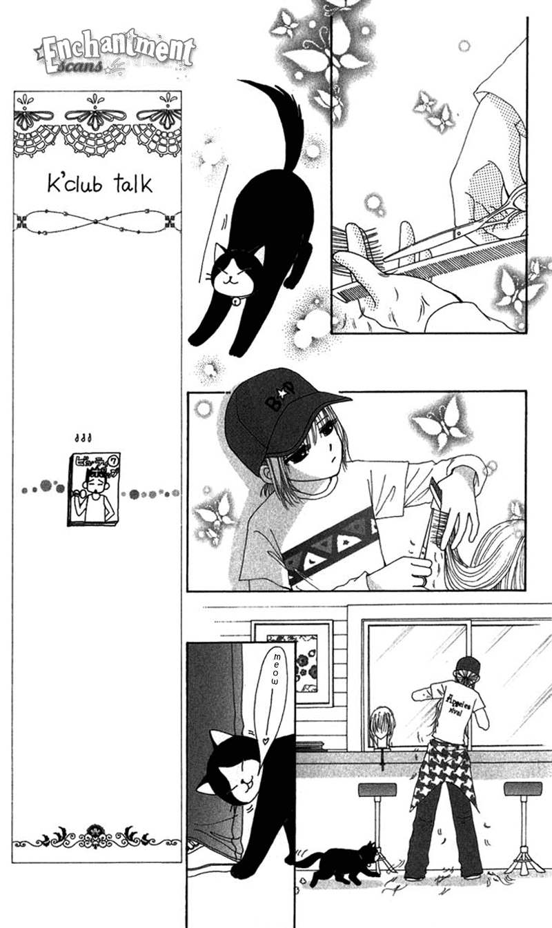 Read Beauty Pop EN Manga Online