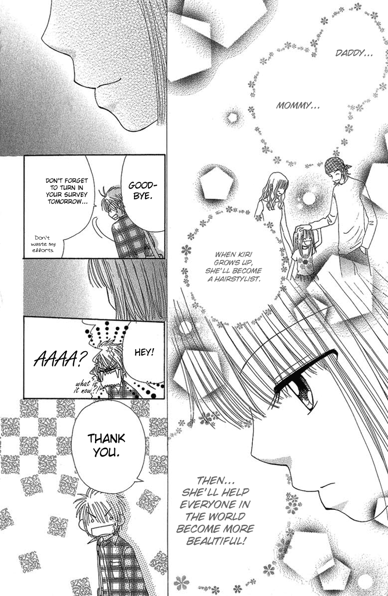 Read Beauty Pop EN Manga Online