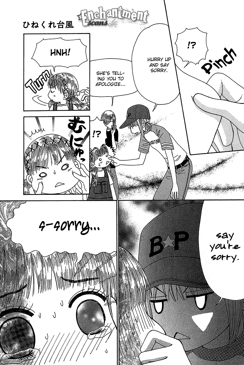 Read Beauty Pop EN Manga Online