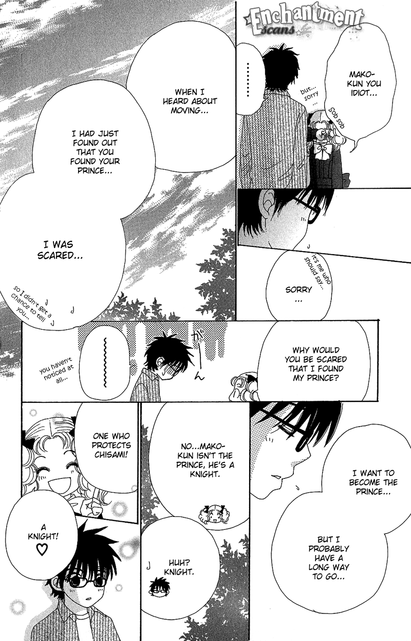 Read Beauty Pop EN Manga Online