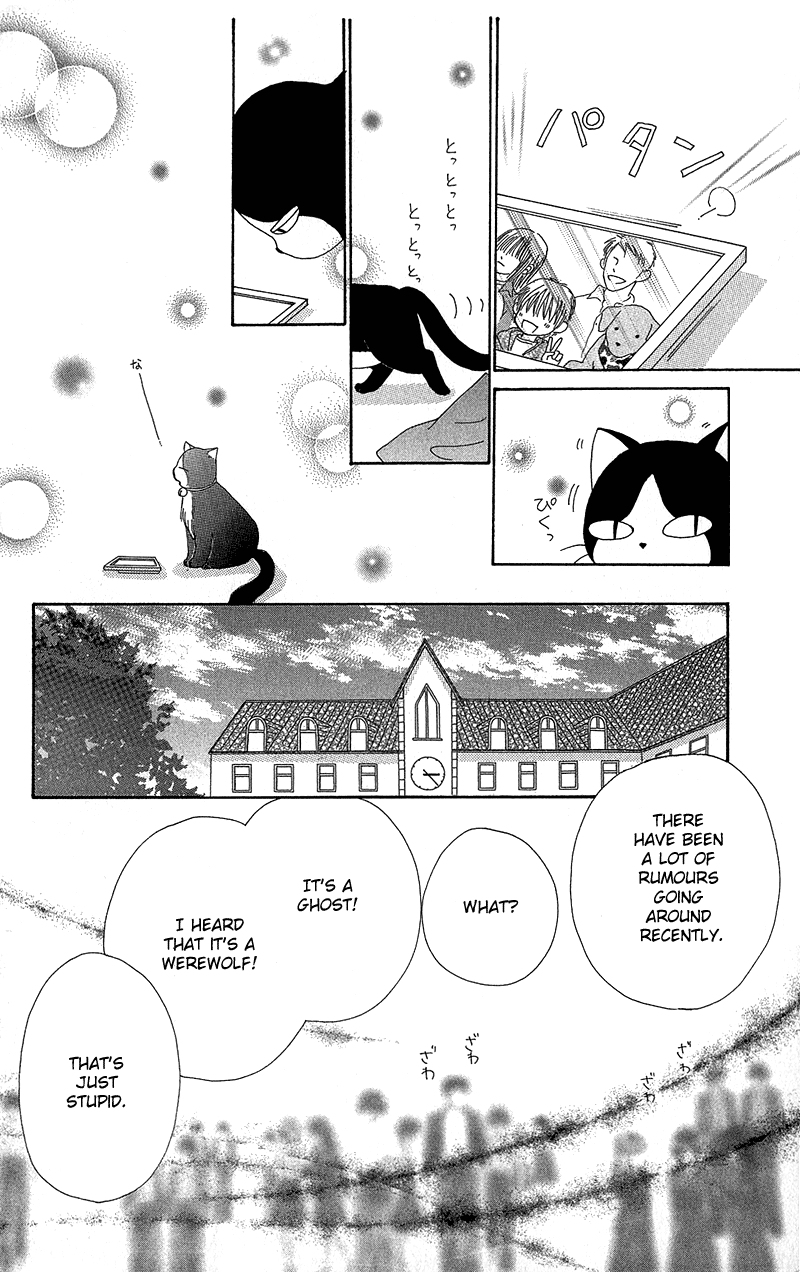 Read Beauty Pop EN Manga Online