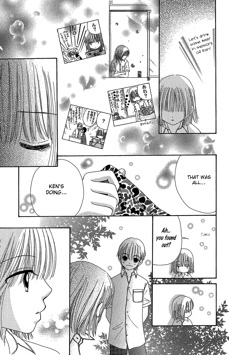 Read Beauty Pop EN Manga Online