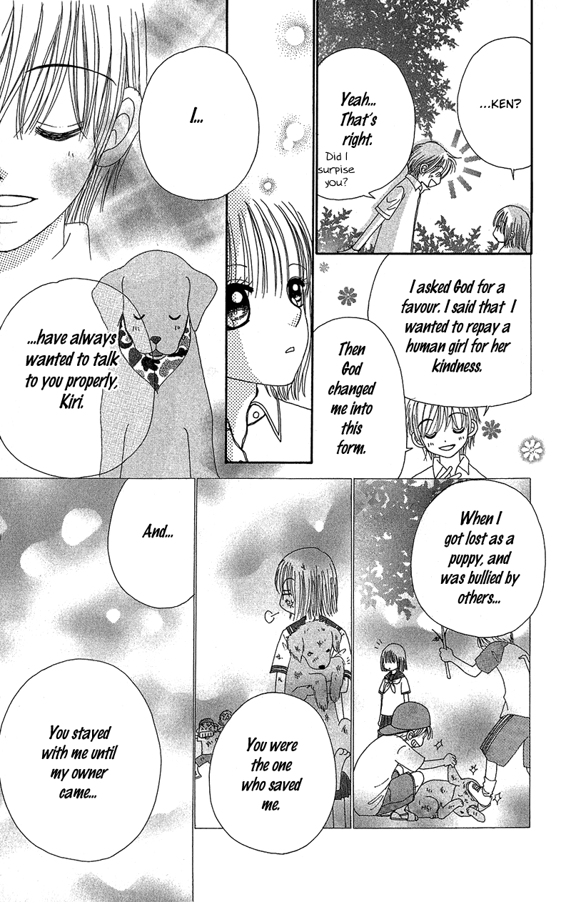 Read Beauty Pop EN Manga Online