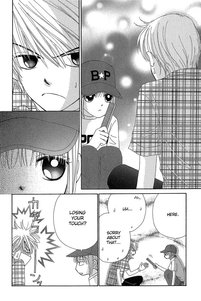 Read Beauty Pop EN Manga Online