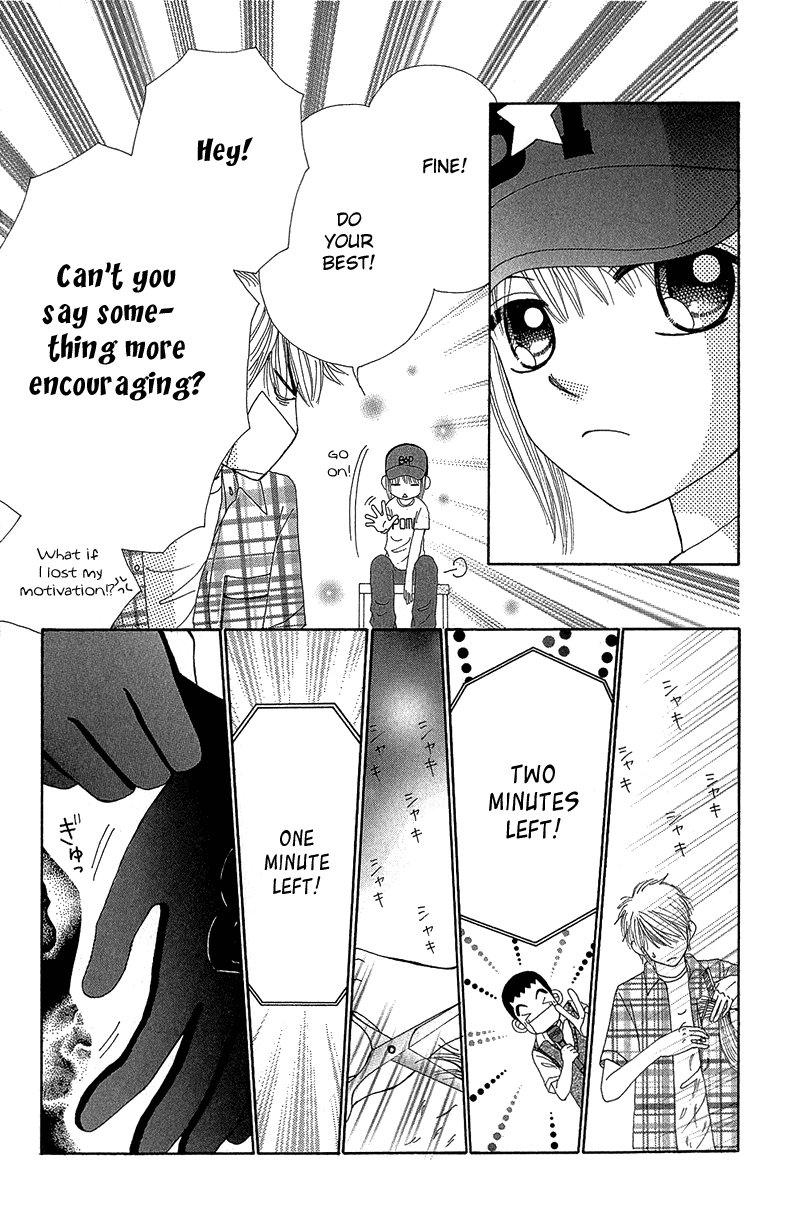 Read Beauty Pop EN Manga Online