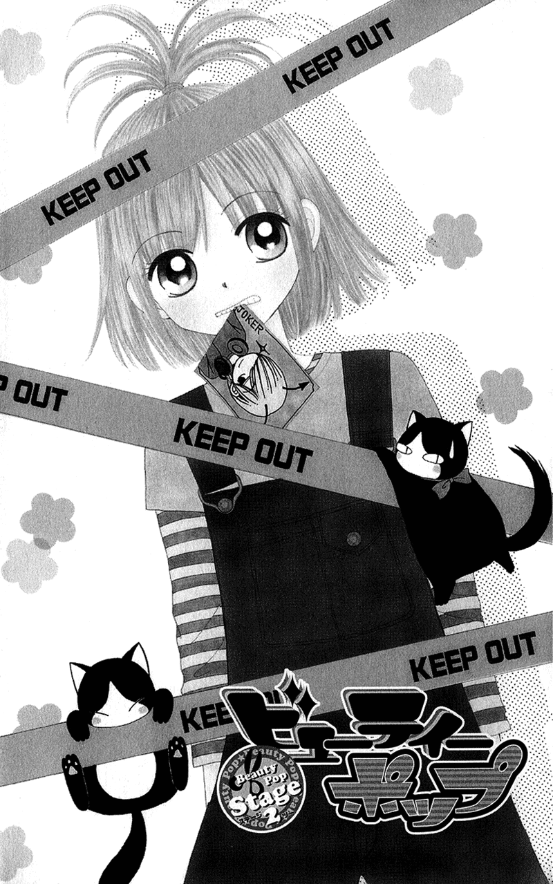 Read Beauty Pop EN Manga Online