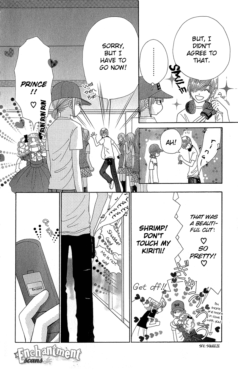 Read Beauty Pop EN Manga Online