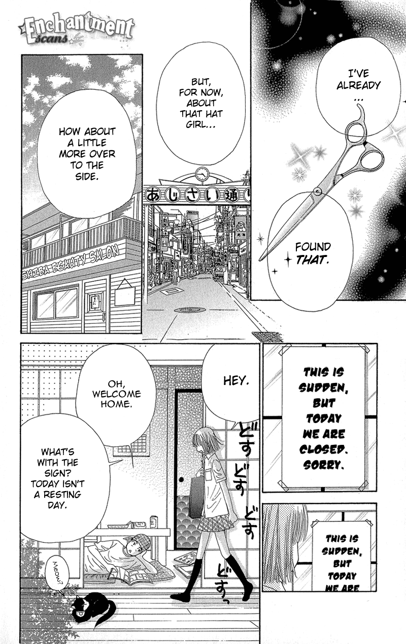 Read Beauty Pop EN Manga Online