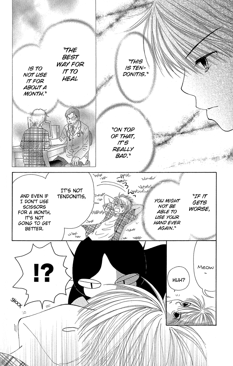 Read Beauty Pop EN Manga Online