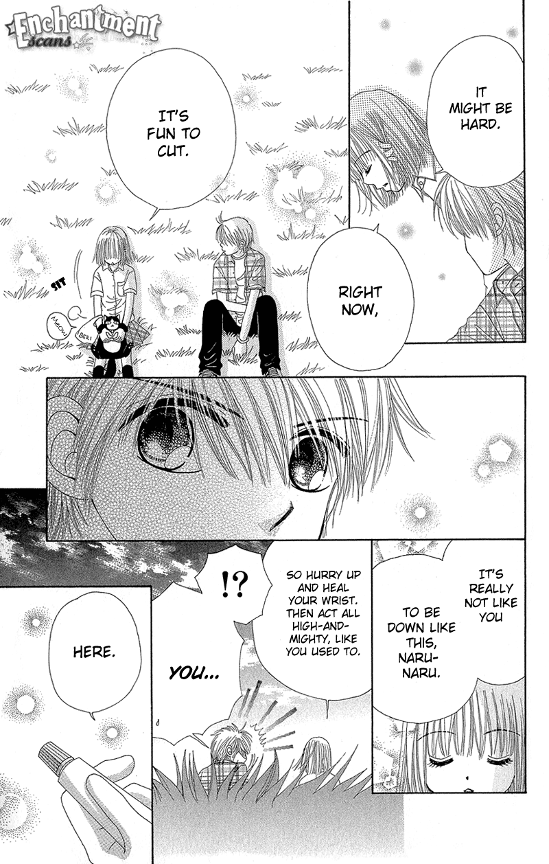 Read Beauty Pop EN Manga Online