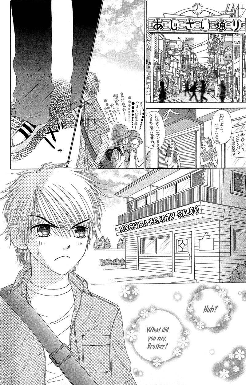 Read Beauty Pop EN Manga Online