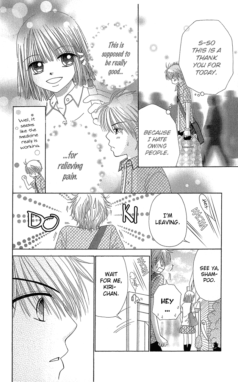 Read Beauty Pop EN Manga Online