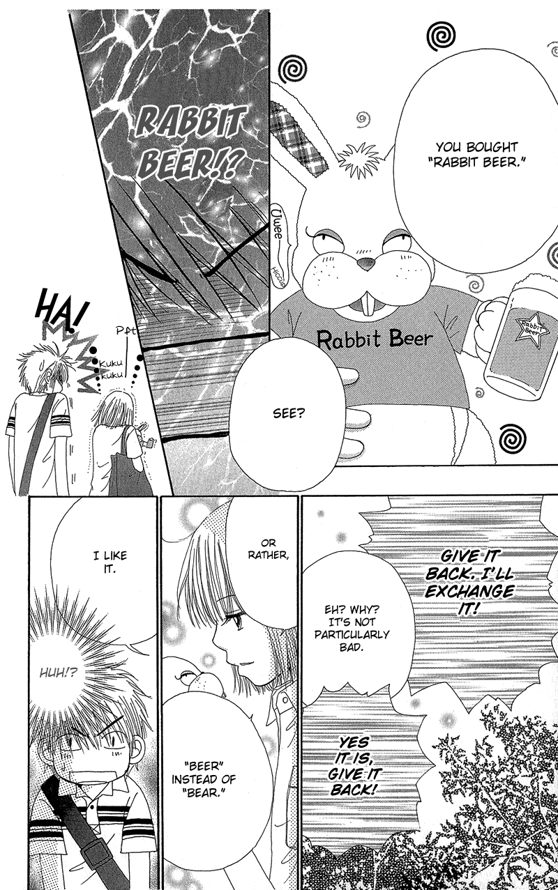 Read Beauty Pop EN Manga Online