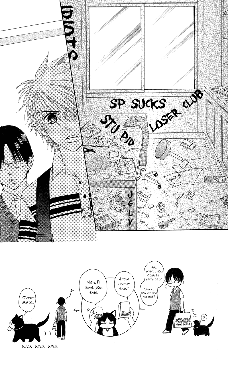 Read Beauty Pop EN Manga Online