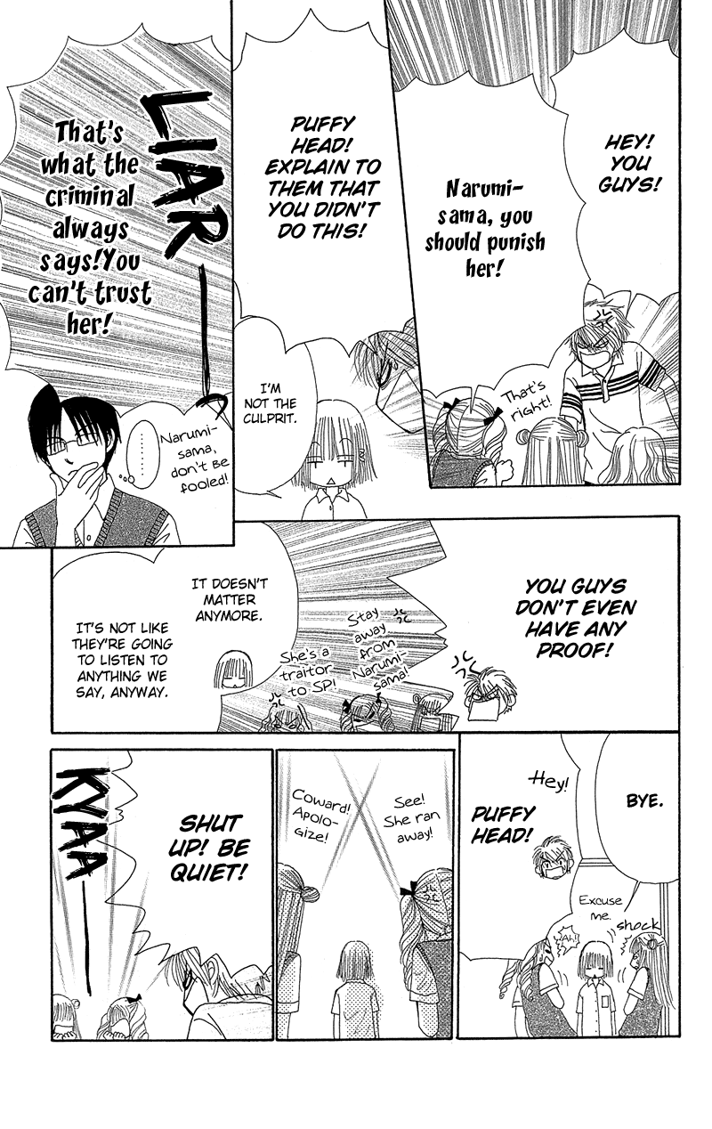 Read Beauty Pop EN Manga Online